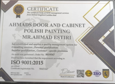 گواهینامه بین المللی